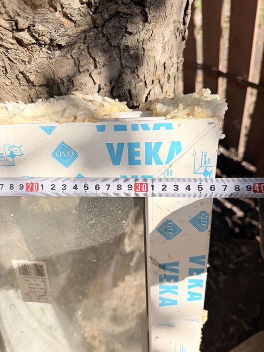 Продам пластикове вікно ціле дві камери VEKA
