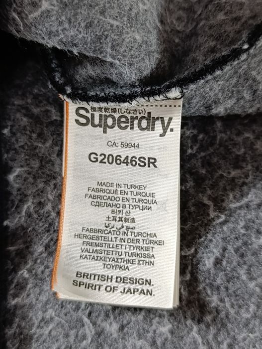 Худі, кофта з капішоном жіноча Superdry Boutique