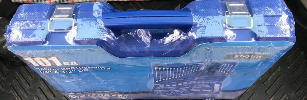 Набір інструменті СТАНДАРТ 101 одиниця ST 0101