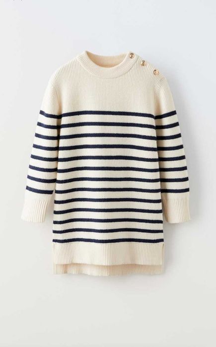 Сукня ZARA тепле плаття в смужку рубчик платтячко плаття світшот h&m