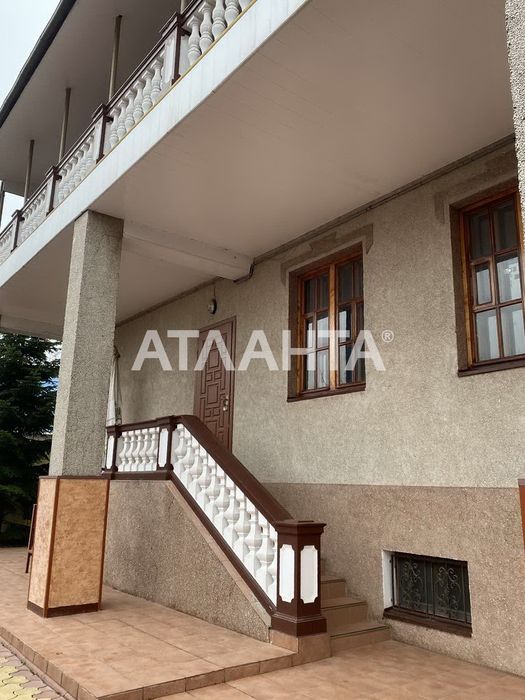 Хозяйский дом в Царском селе