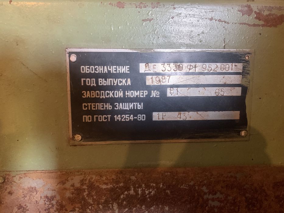 ТПА термопластавтомат 125