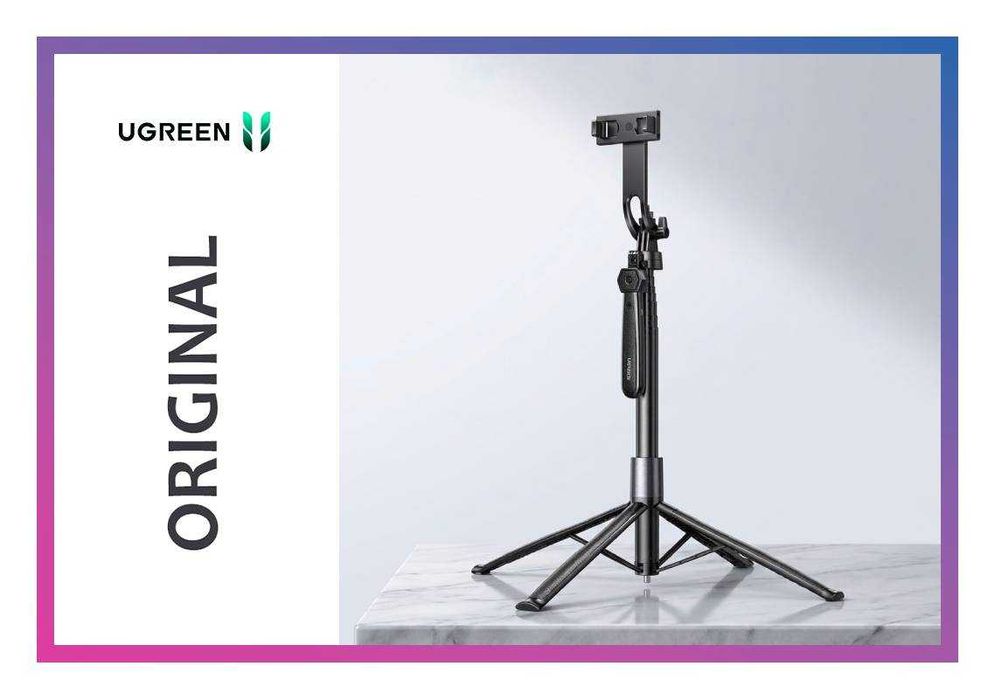 Трипод для телефона з блютуз пультом селфі палиця Ugreen селфи палка для айфона монопод с треногой штатив с резьбой 1/4 для камеры 1.7 метра