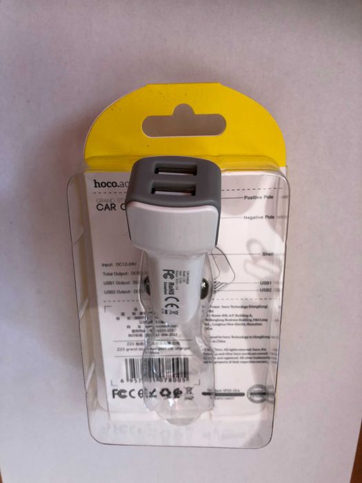 Ładowarka samochodowa 12V-24V  2xUSB   5V 2,4A (Hoco)