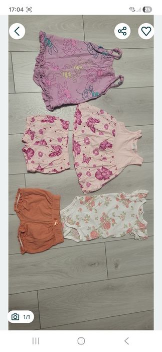 Ubranka i zabawki dziecięce