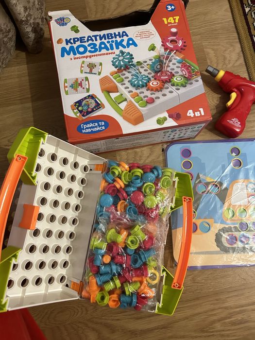 Креативна мозайка від 3х років