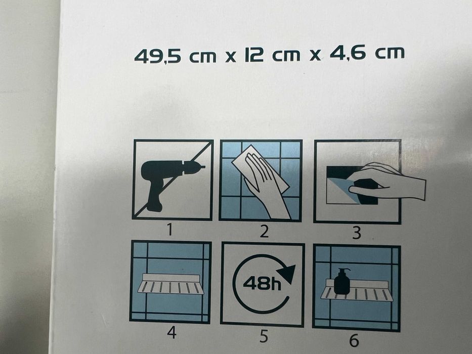 Półka Ścienna Przylepna AWD NOWA * Komis Madej Gorlice