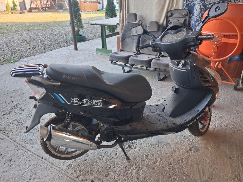 Продам скутер 150 куб