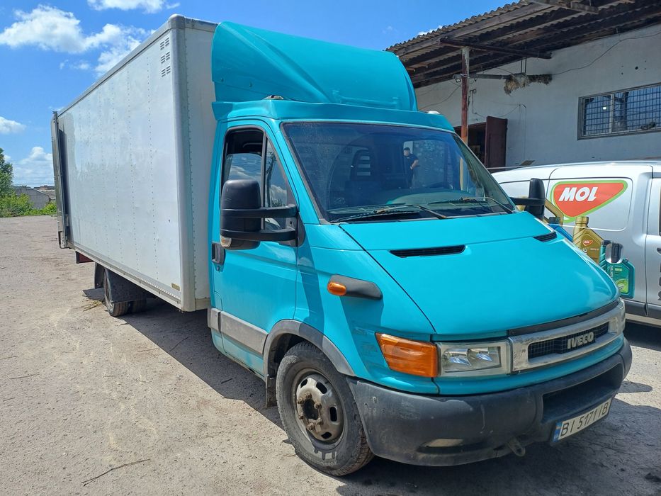 Недорого ! Вантажні перевезення до 3-х тонн ( до 30 м3)