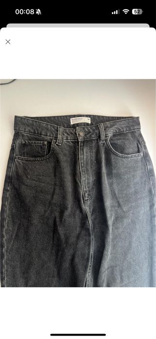 Джинси чорні House