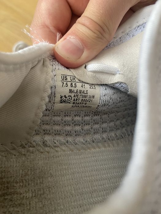 Кросівки adidas yeezy