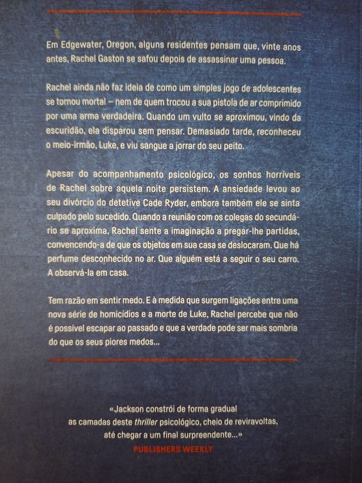 Paranóia, Nada é de Confiança... Nem a Memória