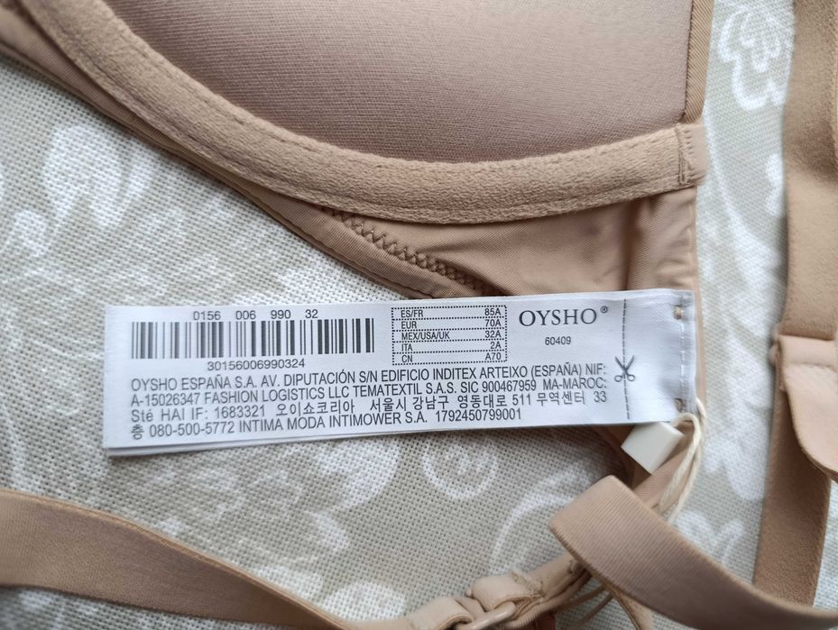 бюстгалтер бюст ліф Oysho multiway