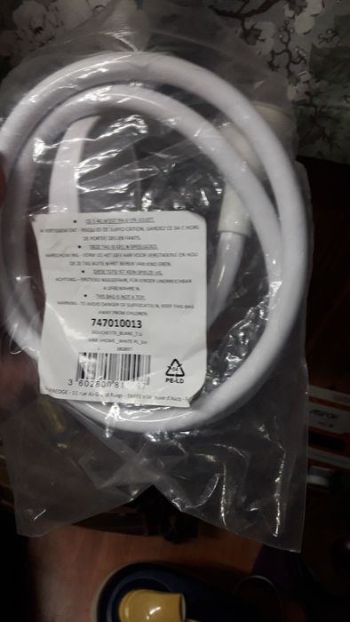 Шланг душ  для крана.