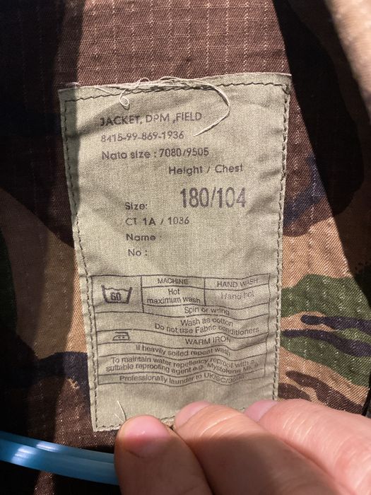 Kurtka polowa brytyjska DPM ripstop 180/104