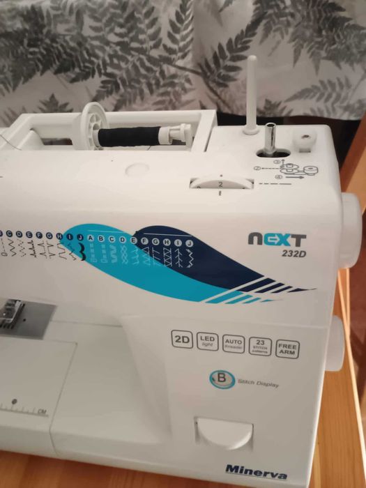 Maszynka do szycia 232D