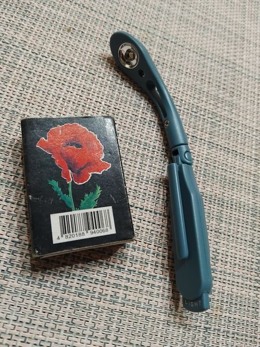 Кишеньковий ліхтарик