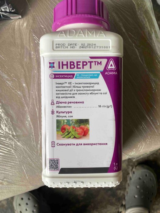 Засіб від кліщів