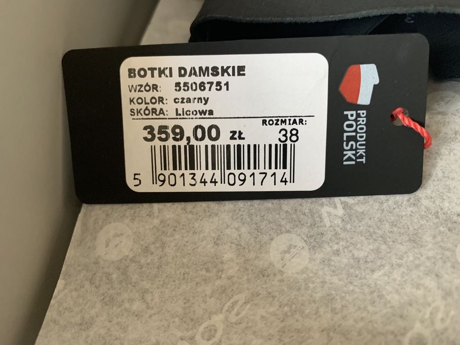 Nowe trzewiki/botki damskie, r.38, Wojas