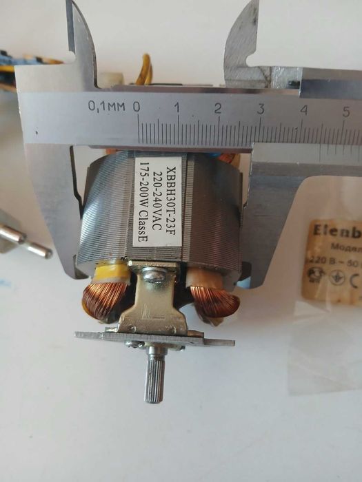Мотор Elenberg 220 Вольт 175-200W