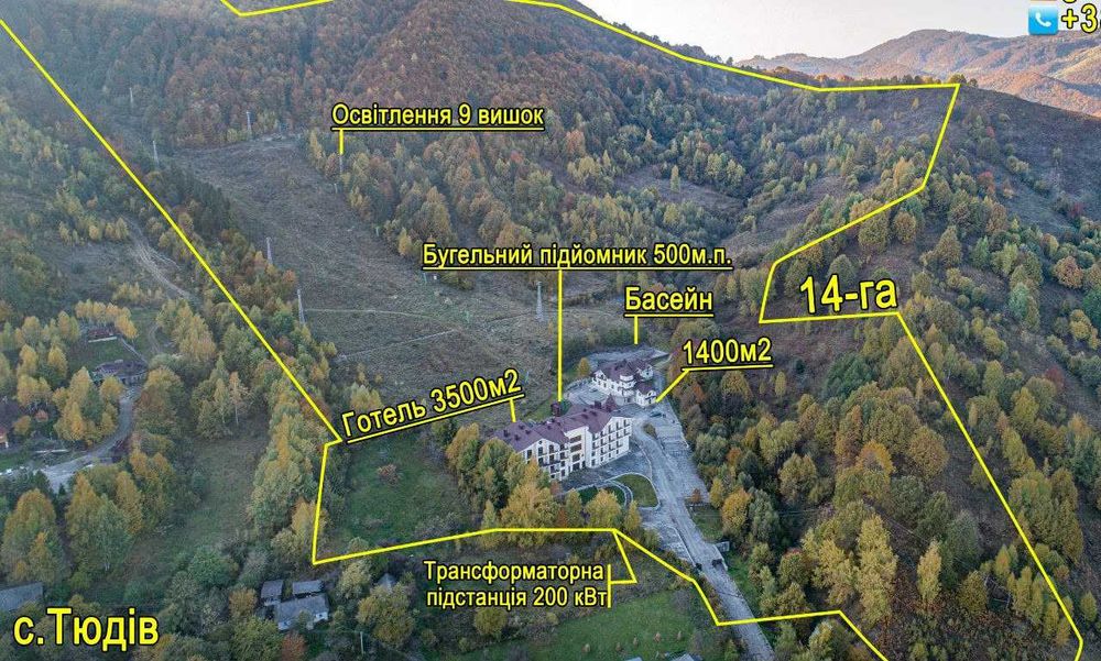 Продаж Готельно - Ресторанного комплексу. - Pamja 5
