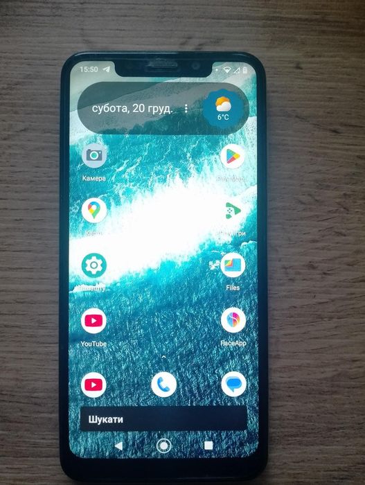 Motorola Android one