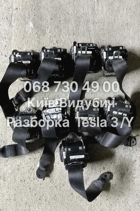 Ремінь безпеки задній Тесла 3 Ремень безопасности задний Tesla 3