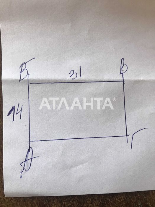 Ділянка в Лісках. Морський бік.