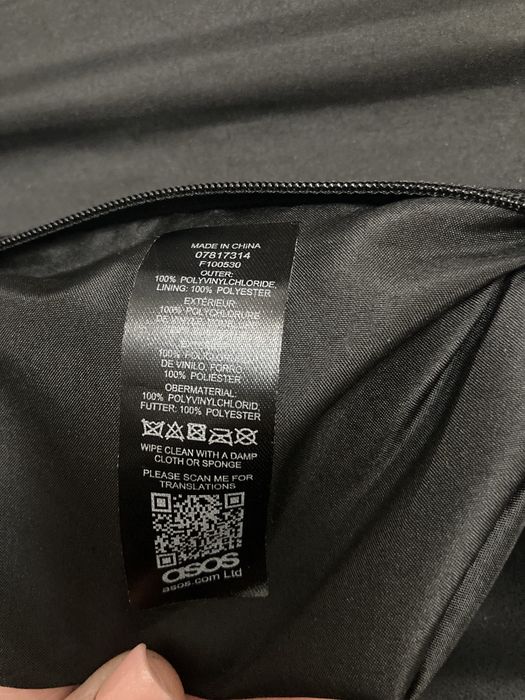 Клатч,стьобаний дизайн ,asos