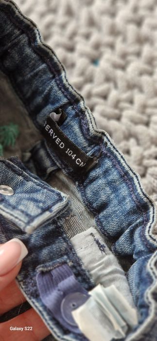 Reserved spodenki r.104