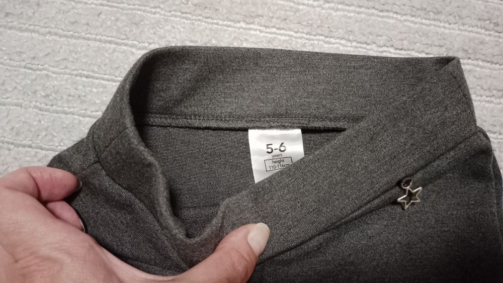 Шкільна форма 1 клас 116-120 зріст