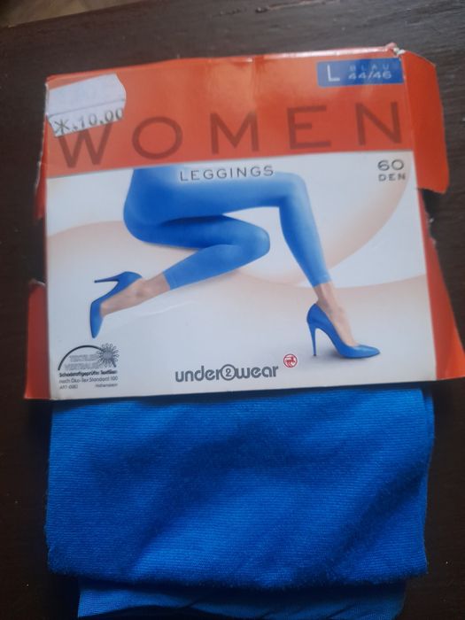 Легенцы и Капри из Италии