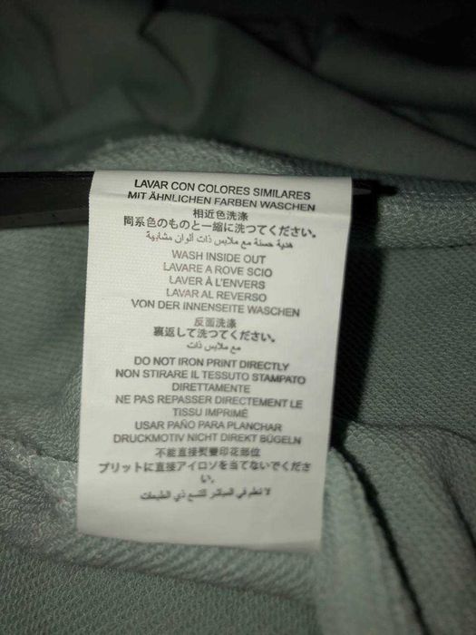 свитшот Chrome Hearts