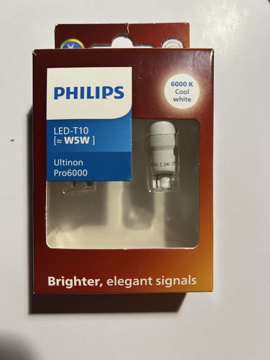 Автомобільні лампи Phillips