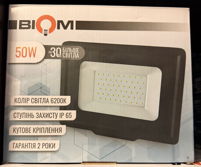 Светодиодный прожектор BIOM 10W, 20W, 30W, 50W та 100  6200К 220V IP65