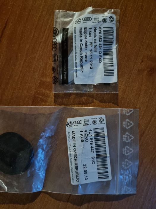 Колпаки  R15 на шкоду