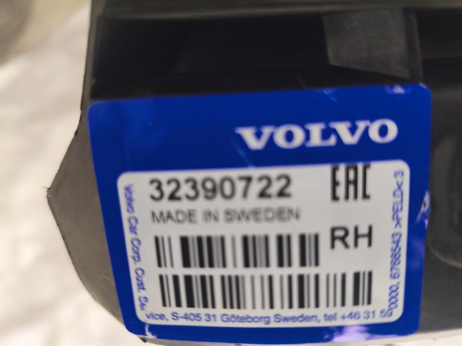 Volvo V60 ślizgi zderzaka tylnego prawy lewy nowe