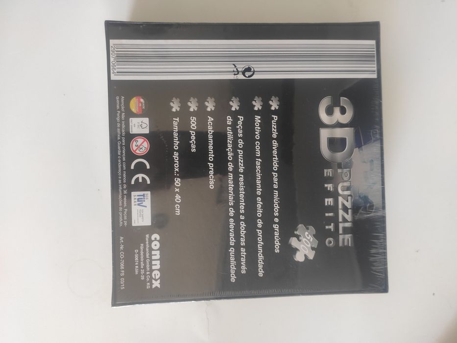 Sealed Puzzle64551678083458121