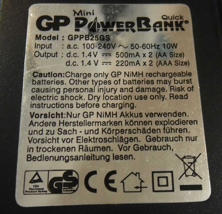 Зарядний пристрій Mini GP PowerBank. Model: GPPB25GB