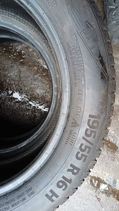 Continental AllSeasonContact 195/55 R16 87H 2023r