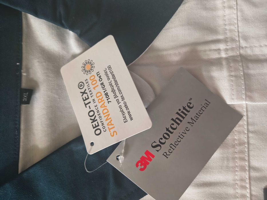 Комбінезон робочий XXL