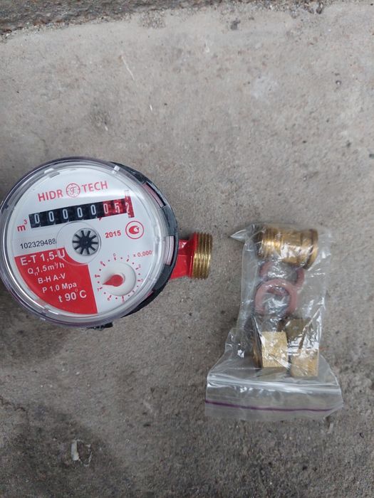 Лічильник гарячої води