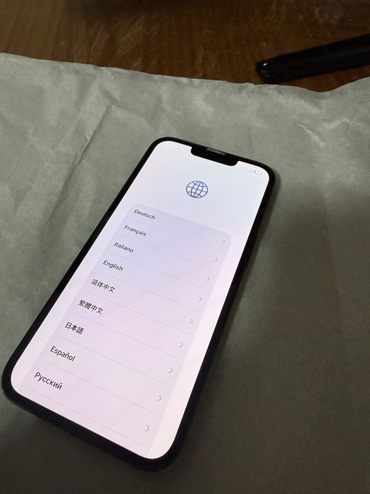 Iphone 13 + FREE case + FREE charger