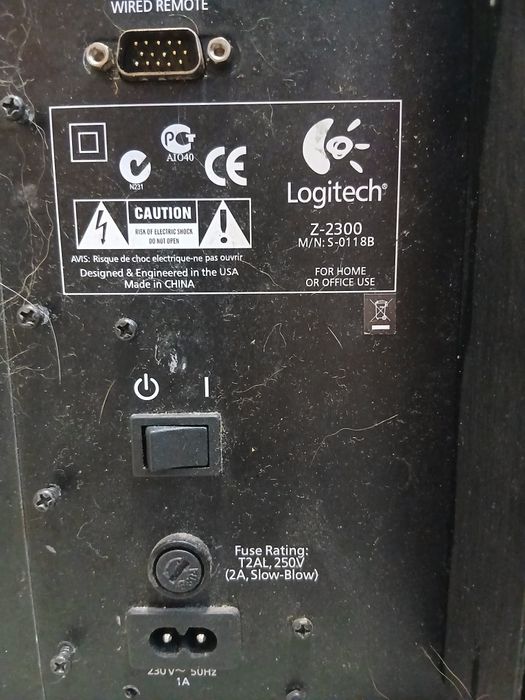 Subwoofer logitech Z-2300