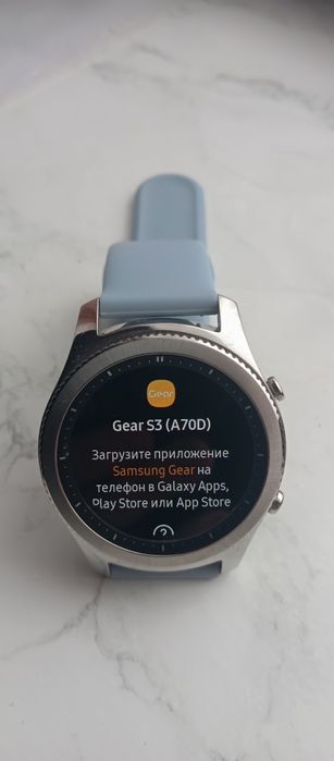 Samsung Gear S3 Classic