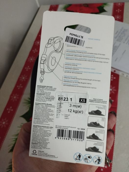 Повідець-рулетка COLLAR для собак, Чорний