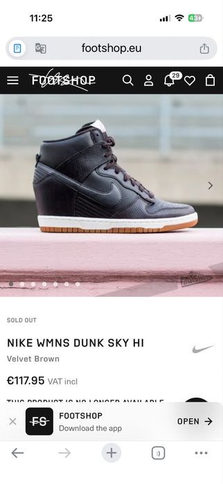 Женские кроссовки Nike dunk sky hi