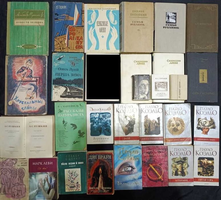 Можливий продаж за розрахунку 40 гривень за 1 книгу