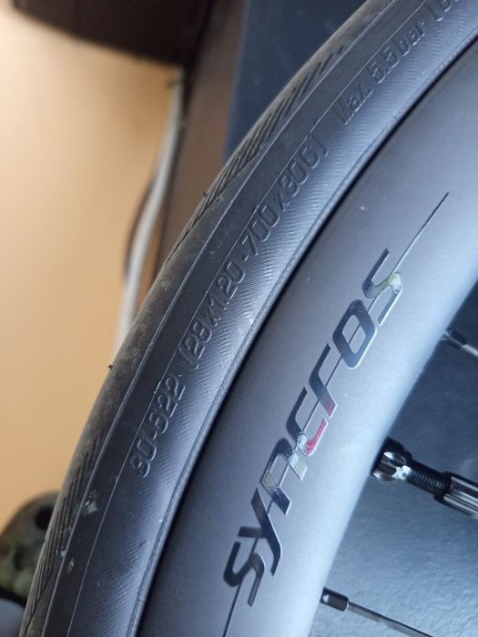 Шини шосейні для велосипеда