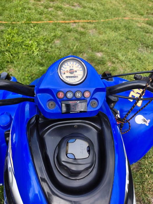 Quad Kymco KXR 250
